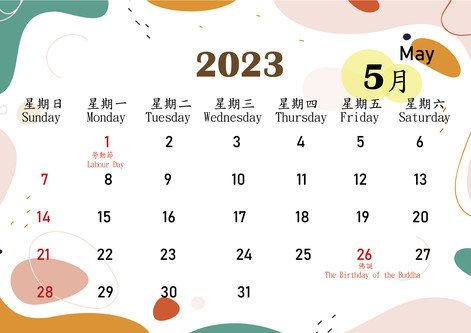 may